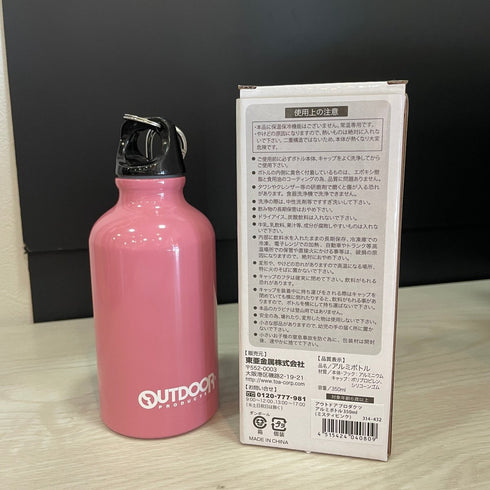 OUTDOOR アウトドア アルミボトル ピンク 水筒350ml ミスティピンク - ナショナルマート通販